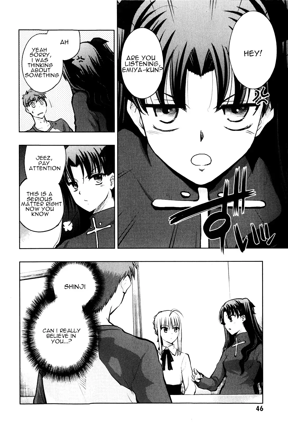 Fate/Stay Night Chapter 21 2